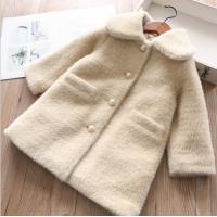 uploads/erp/collection/images/Children Clothing/XUQY/XU0526859/img_b/XU0526859_img_b_3